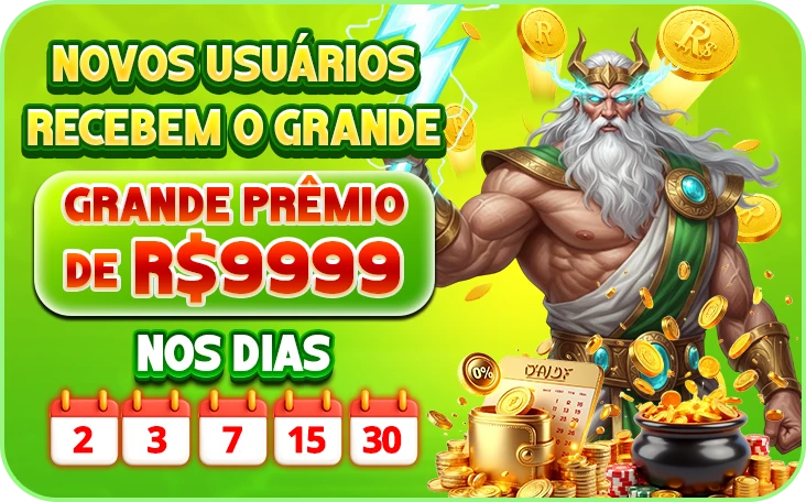 5Y5Y Ganhe R$ 100,00 Gratis